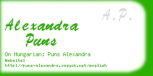 alexandra puns business card
